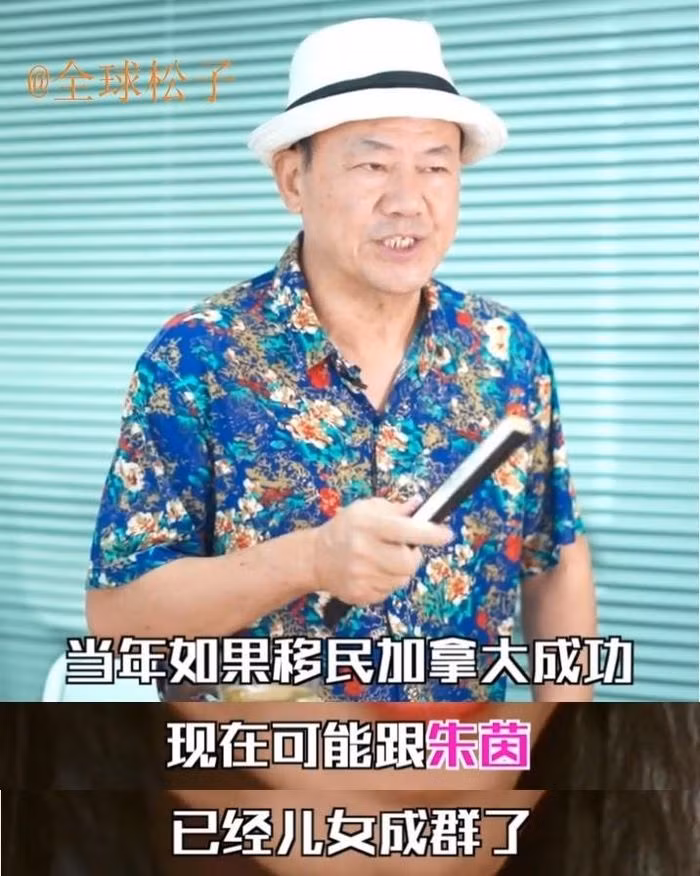 Phóng viên giải trí Chu Bì.