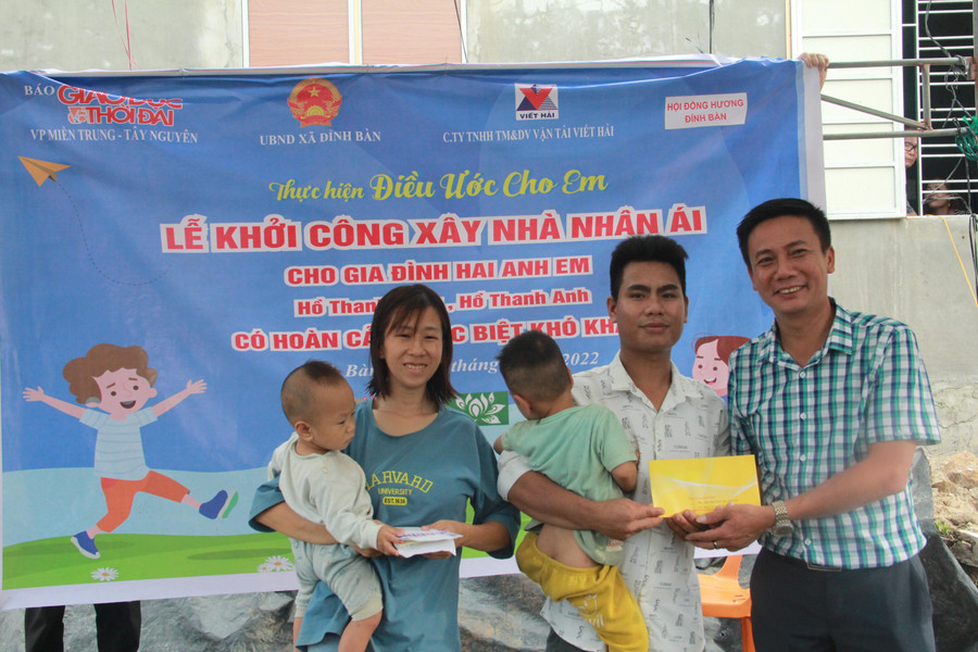 Với sự chung tay của các cơ quan đoàn thể, nhà hảo tâm, hy vọng ngôi nhà mới của các cháu sẽ sớm được hoàn thành trước mùa mưa bão.