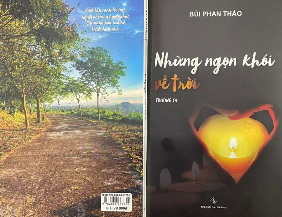 Giải thưởng chính được trao cho trường ca, năm nay không có giải cho văn xuôi.