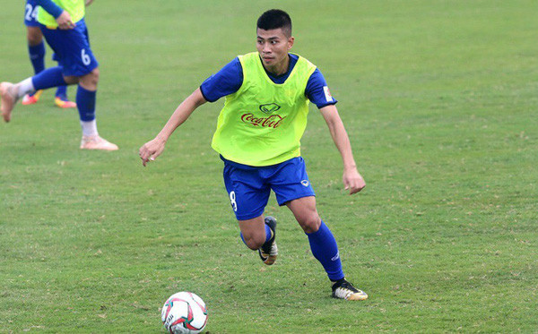 Đinh Thanh Bình từng được xem là tài năng trẻ sáng giá của HAGL