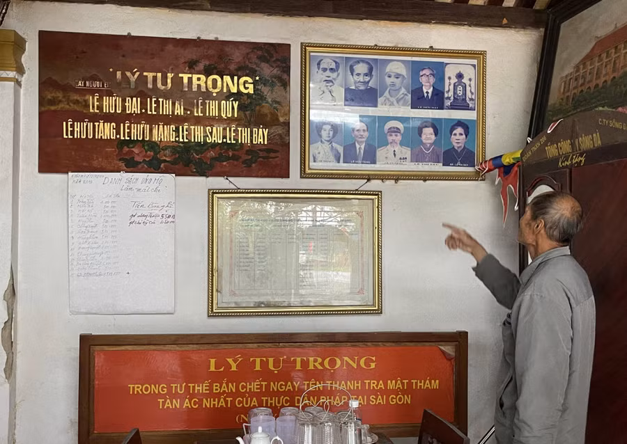 Dạy học gắn với di sản nhằm phát huy tốt năng lực ngôn ngữ đồng thời giáo dục các em có ý thức bảo tồn, phát huy các di sản văn hóa vật thể và phi vật thể của địa phương.