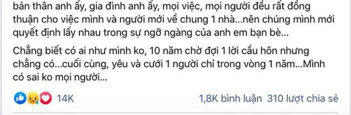 Yêu 10 năm không được cưới, cô gái tuyên bố chia tay và nhận điều bất ngờ chỉ sau 1 năm ảnh 1 Yêu 10 năm không được cưới, cô gái tuyên bố chia tay và nhận điều bất ngờ chỉ sau 1 năm ảnh 1