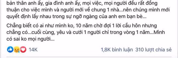 Yêu 10 năm không được cưới, cô gái tuyên bố chia tay và nhận điều bất ngờ chỉ sau 1 năm ảnh 1