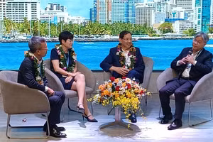 Hơn 120 CEO từ các công ty hàng đầu thế giới bàn về phát triển AI tại Việt Nam