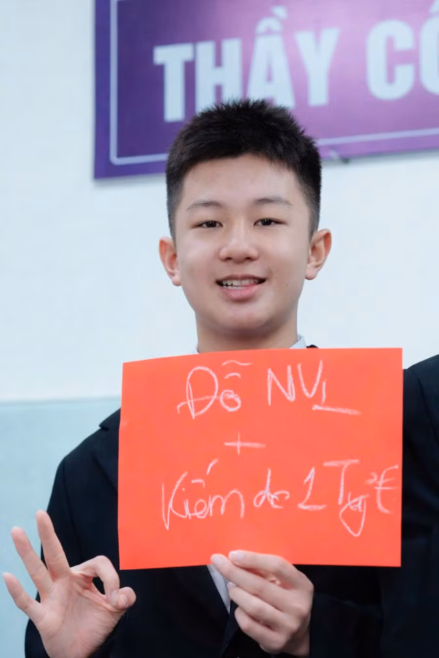 nguyen-quang-anh.jpg