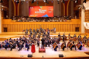 Tchaikovsky Night: Khi âm nhạc chạm tới trái tim