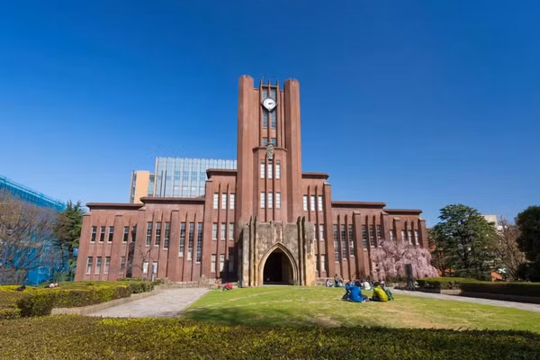 Đại học Tokyo, Nhật Bản.