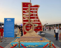 muoi-22.jpg
