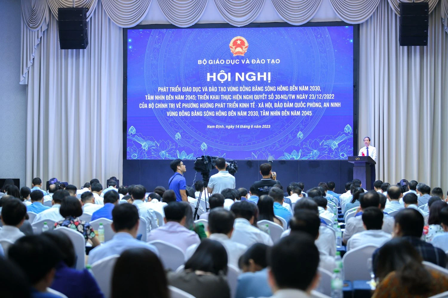 Quang cảnh hội nghị.