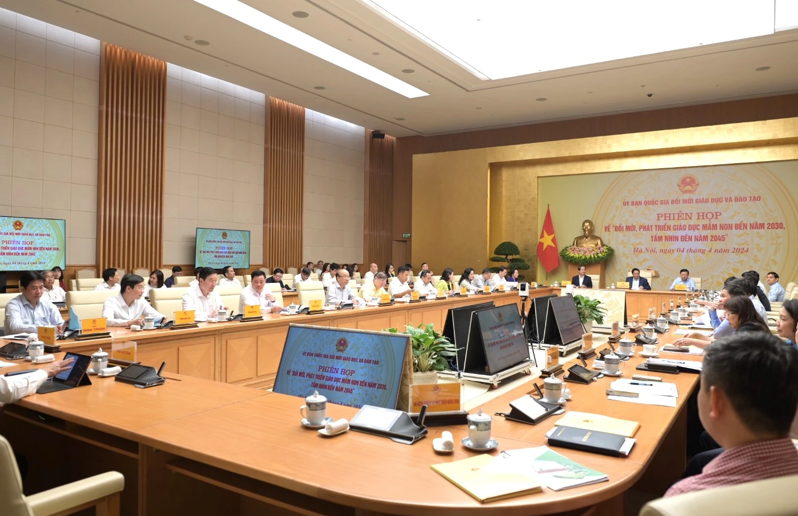 Phiên họp Uỷ ban quốc gia Đổi mới giáo dục và đào tạo về “Đổi mới, phát triển giáo dục mầm non đến năm 2030, tầm nhìn đến năm 2045”. Ảnh Trần Hiệp.