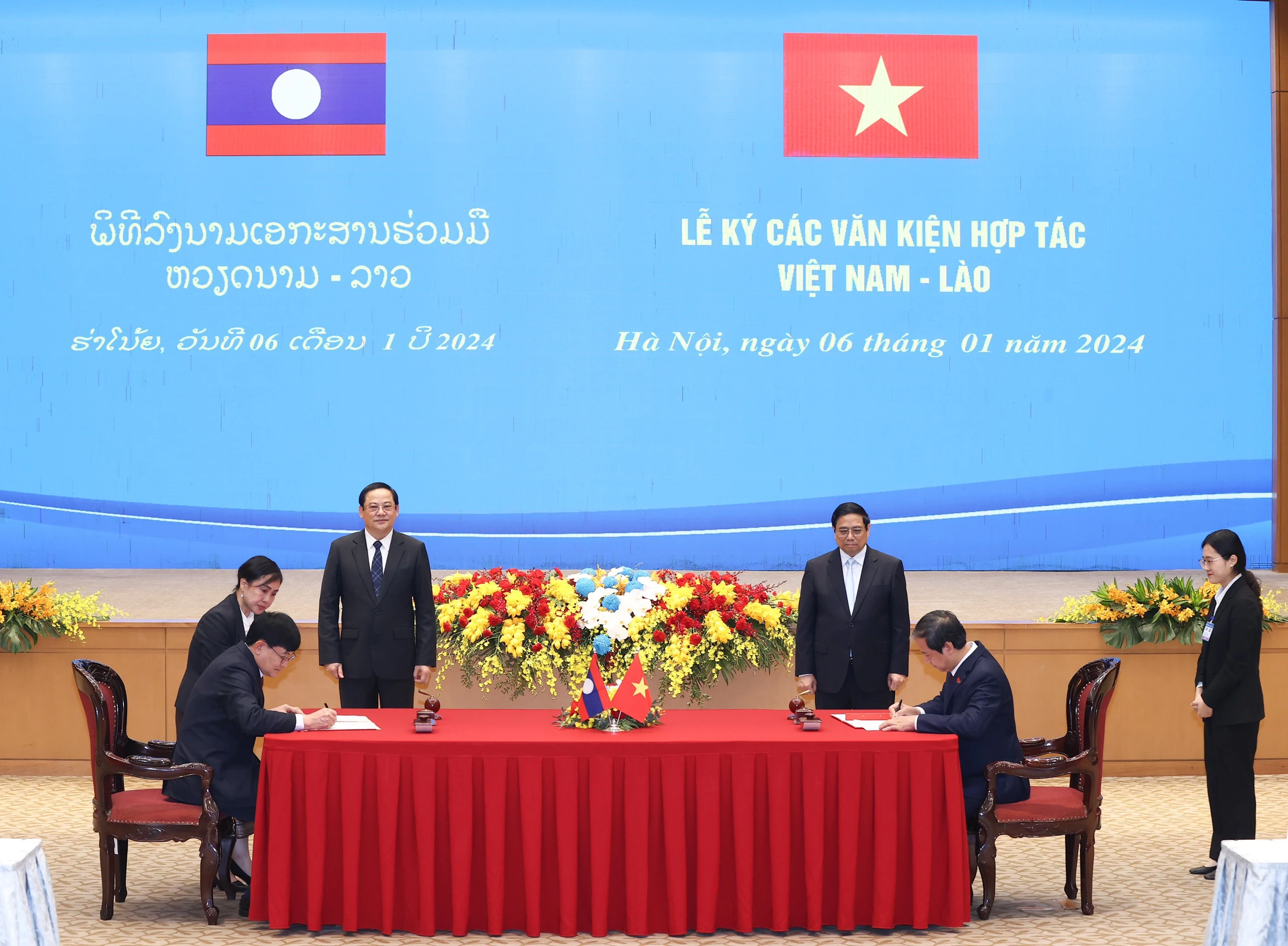 Bộ trưởng Bộ GD&amp;ĐT Nguyễn Kim Sơn và Bộ trưởng Bộ Giáo dục và Thể thao Lào Phout Simmalavong ký kết Kế hoạch hợp tác.