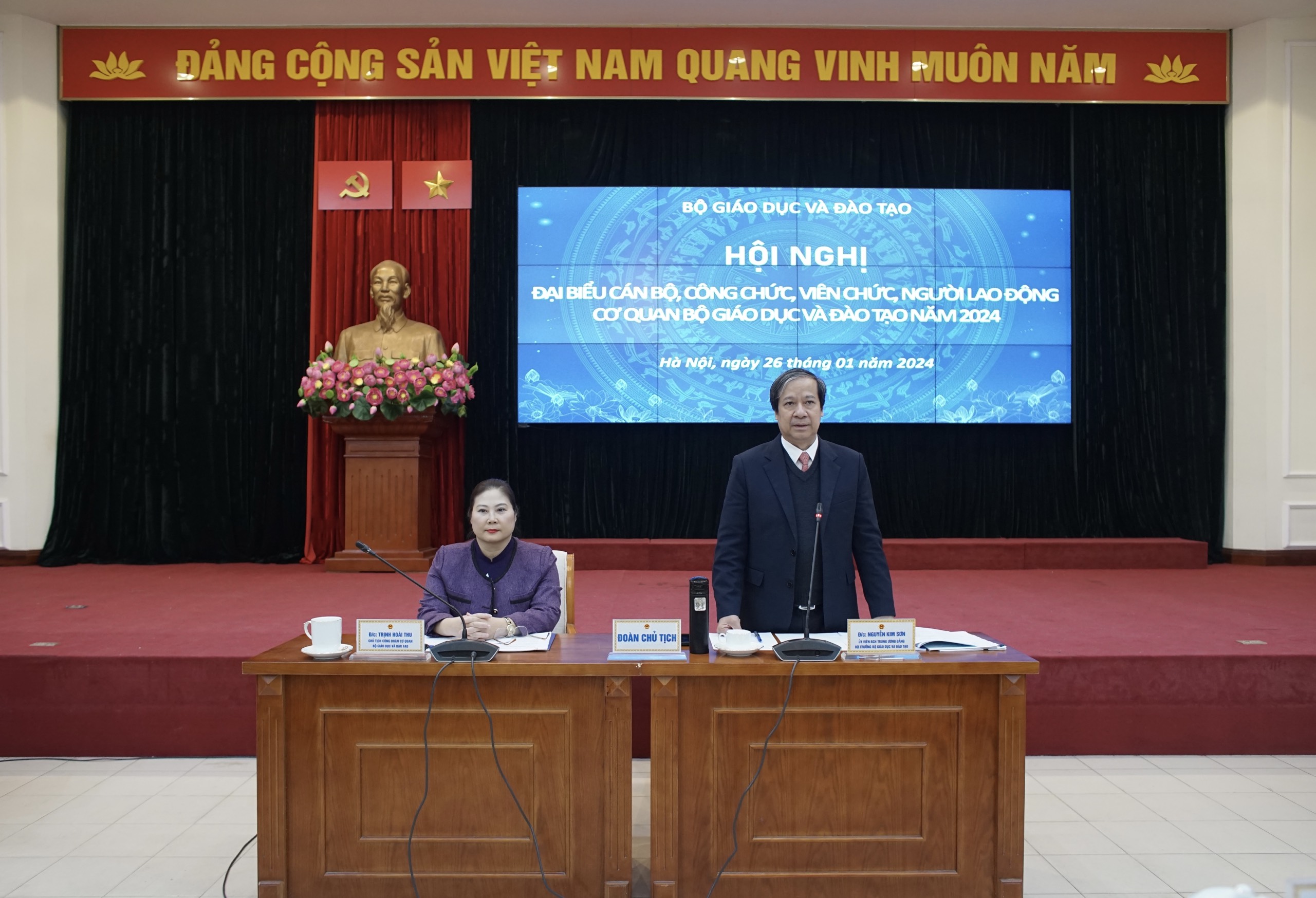 Bộ trưởng Nguyễn Kim Sơn phát biểu tại hội nghị. Bộ trưởng Nguyễn Kim Sơn phát biểu tại hội nghị.