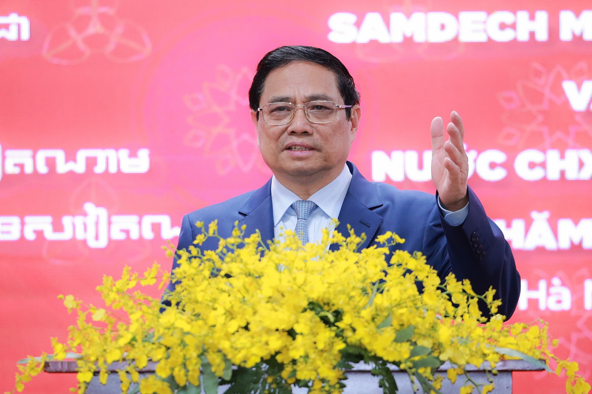 Thủ tướng Phạm Minh Chính đánh giá cao vai trò quan trọng và đóng góp rất hiệu quả, thực chất của ngành Giáo dục hai nước nói chung và Trường ĐH Ngoại thương nói riêng. Thủ tướng Phạm Minh Chính đánh giá cao vai trò quan trọng và đóng góp rất hiệu quả, thực chất của ngành Giáo dục hai nước nói chung và Trường ĐH Ngoại thương nói riêng.