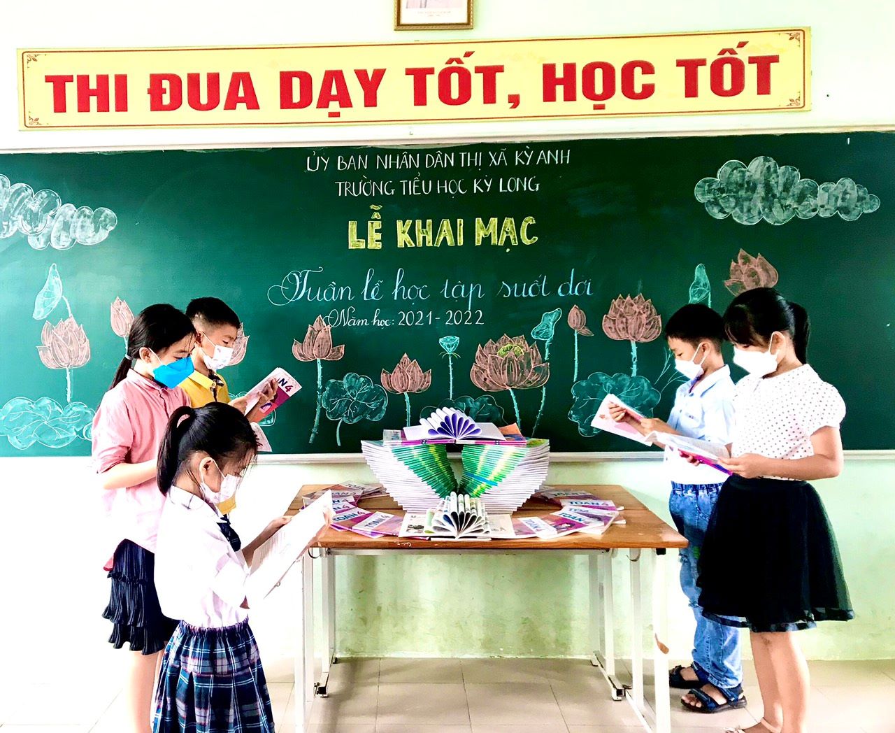 Ảnh minh họa/ITN. Ảnh minh họa/ITN.