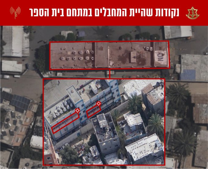 Israel dội bom trường học ở Gaza, hàng chục người thiệt mạng