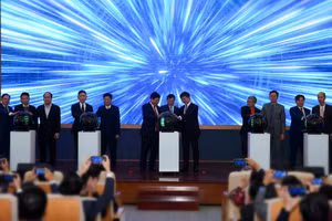 Nghi thức thành lập Nhà máy Kiểm thử và Đóng gói tiên tiến chip bán dẫn.