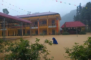 Ảnh minh họa/ITN.