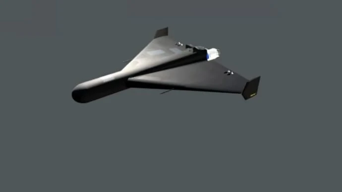 UAV cảm tử Geran của Nga.