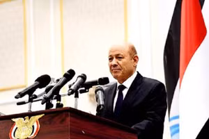 Chủ tịch Hội đồng Tổng thống Yemen Rashad al-Alimi.