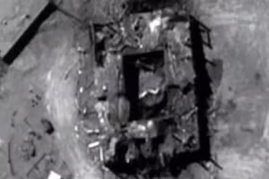 Cơ sở al-Kibar ở Syria bị Israel tấn công năm 2007 được xác định là một lò phản ứng hạt nhân.