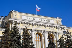 Ngân hàng Trung ương Nga ở Moscow.
