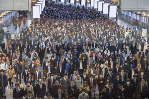 Tokyo - thành phố đông dân nhất thế giới.