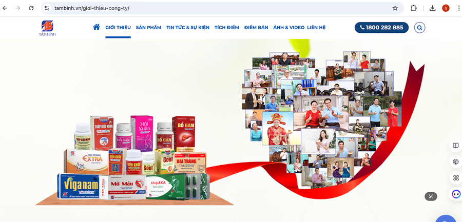 Hình ảnh nhiều nghệ sỹ nổi tiếng trong mục giới thiệu tại trang web tambinh.vn của Dược phẩm Tâm Bình