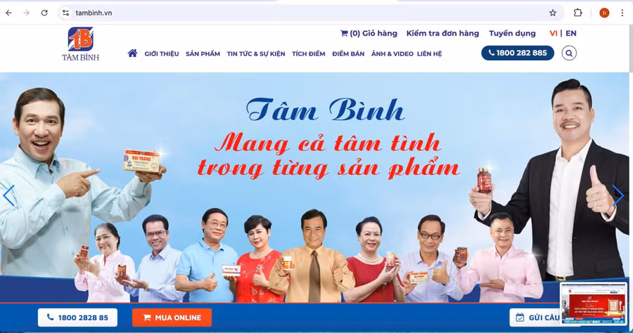 Nhiều nghệ sỹ nổi tiếng xuất hiện cùng sản phẩm của Dược phẩm Tâm Bình (ảnh chụp từ website: tambinh.vn)