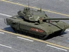 Xe tăng T-14 Armata được Mỹ mô tả chỉ bằng một từ
