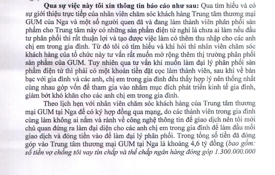 Giải trình của Nguyễn Hồng Lĩnh, Chủ tịch UBND xã Diên Bình.