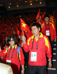 Khai mạc 18th ASEAN University Games ảnh 2 Khai mạc 18th ASEAN University Games ảnh 2