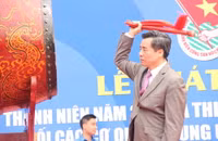 Đoàn thanh niên Bộ GD&ĐT tham gia Lễ phát động Tháng Thanh niên 2017 ảnh 2