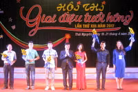 42 đoàn tranh tài tại Hội thi Giai điệu tuổi hồng tỉnh Thái Nguyên ảnh 3