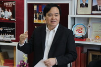 Tháo gỡ nhiều vấn đề vướng mắc của Hội Khuyến học Việt Nam ảnh 3 Tháo gỡ nhiều vấn đề vướng mắc của Hội Khuyến học Việt Nam ảnh 3