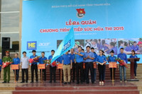 Thanh Hóa: Ra quân tiếp sức mùa thi năm 2015 ảnh 2