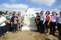 Tổ chức lễ trồng cây Chương trình “Quỹ 1 triệu cây xanh cho Việt Nam” ảnh 4 Tổ chức lễ trồng cây Chương trình “Quỹ 1 triệu cây xanh cho Việt Nam” ảnh 4