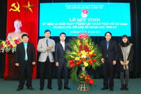 Đoàn thanh niên Bộ GD&ĐT kỷ niệm Ngày thành lập Đoàn TNCS Hồ Chí Minh ảnh 4