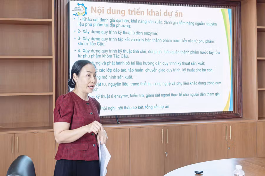 khom-kgu-3.jpg