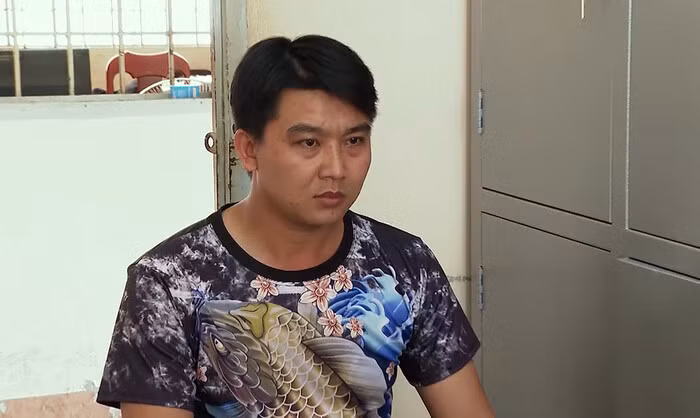 Trần Ngoại Giao