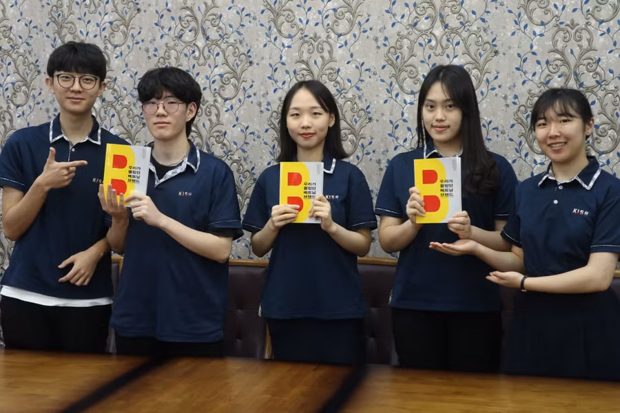Thương hiệu Việt qua góc nhìn của thanh niên Hàn Quốc
