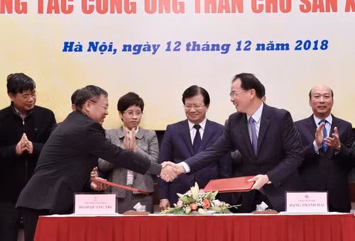 Các bên ký hợp đồng cung cấp than dài hạn cho sản xuất điện tại Nhà máy Nhiệt điện Thái Bình. Ảnh: VGP Các bên ký hợp đồng cung cấp than dài hạn cho sản xuất điện tại Nhà máy Nhiệt điện Thái Bình. Ảnh: VGP