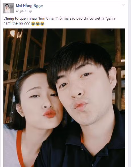 Dong Nhi 