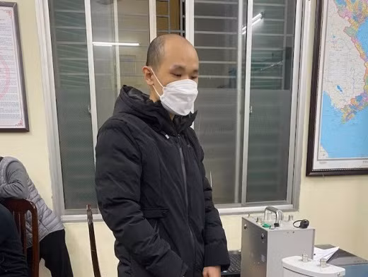 Đối tượng Chen Jiong.
