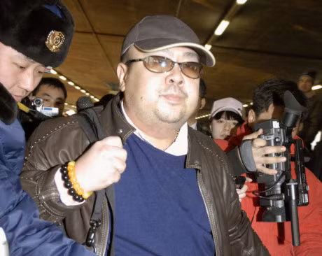 Cuoc song day so hai cua Kim Jong Nam qua loi ban than - Anh 2