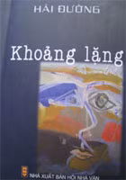 Bìa tập thơ