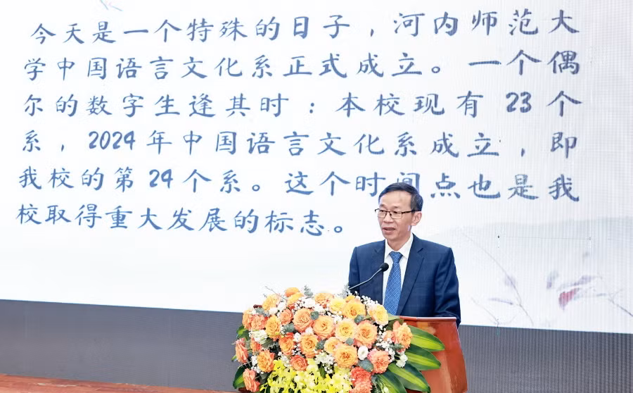 GS.TS Nguyễn Văn Minh phát biểu tại buổi lễ. GS.TS Nguyễn Văn Minh phát biểu tại buổi lễ.