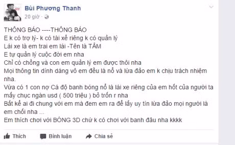 Phuong Thanh bi nguoi khac loi dung ten tuoi de lua dao nua ti - Anh 2