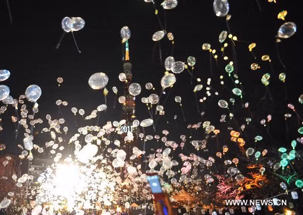 Tại Nhật Bản