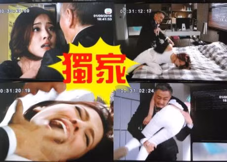 Chua cuoi, Hoa hau Hongkong va Trinh Gia Dinh da don ve song chung - Anh 4