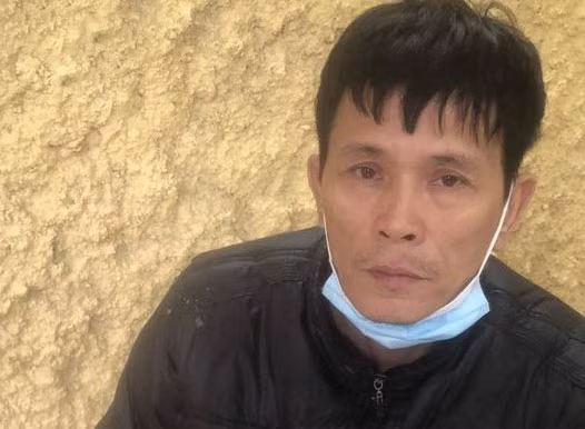 Đối tượng Ngô Đức.